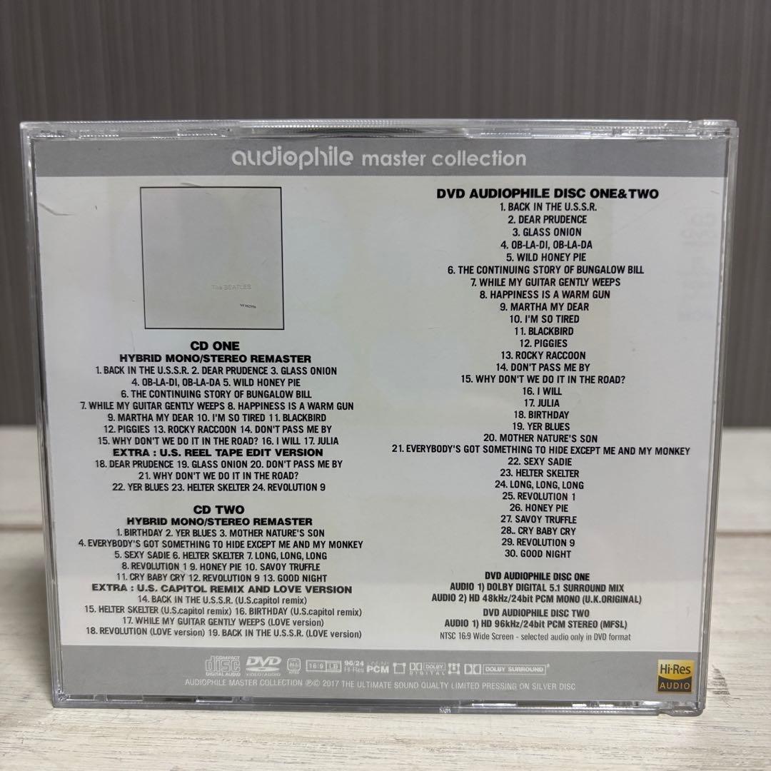 希少美品】ビートルズ ホワイトアルバム オーディオファイル・マスター