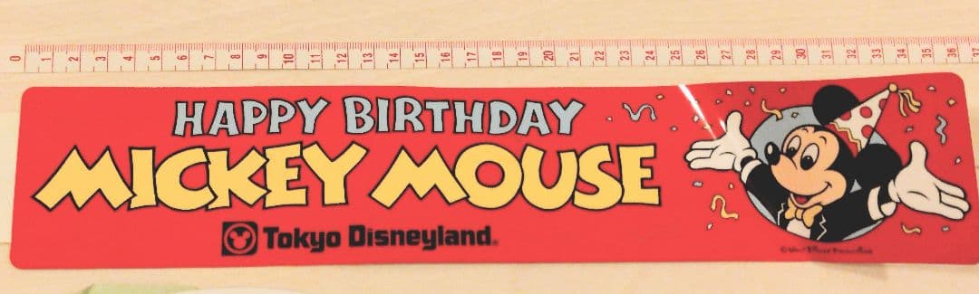 東京ディズニーランド キャラクターグッズ セット - メルカリ