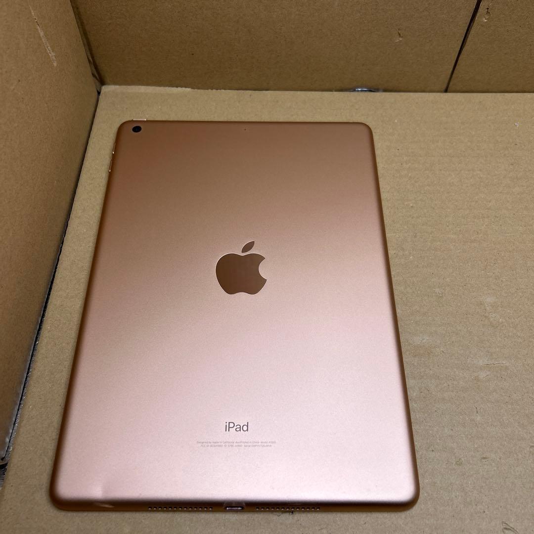 Apple iPad (第６世代) Wi-Fi 32GB ゴールド iPad 第6世代 32GB ゴールド MRJN2J／A Wi-Fi [32GB] （2018） Apple