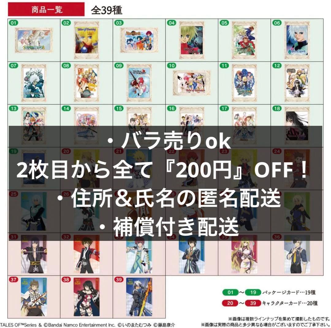ハル様 リクエスト 2点 まとめ商品 HARU様 リクエスト 2点 まとめ商品 - メルカリ