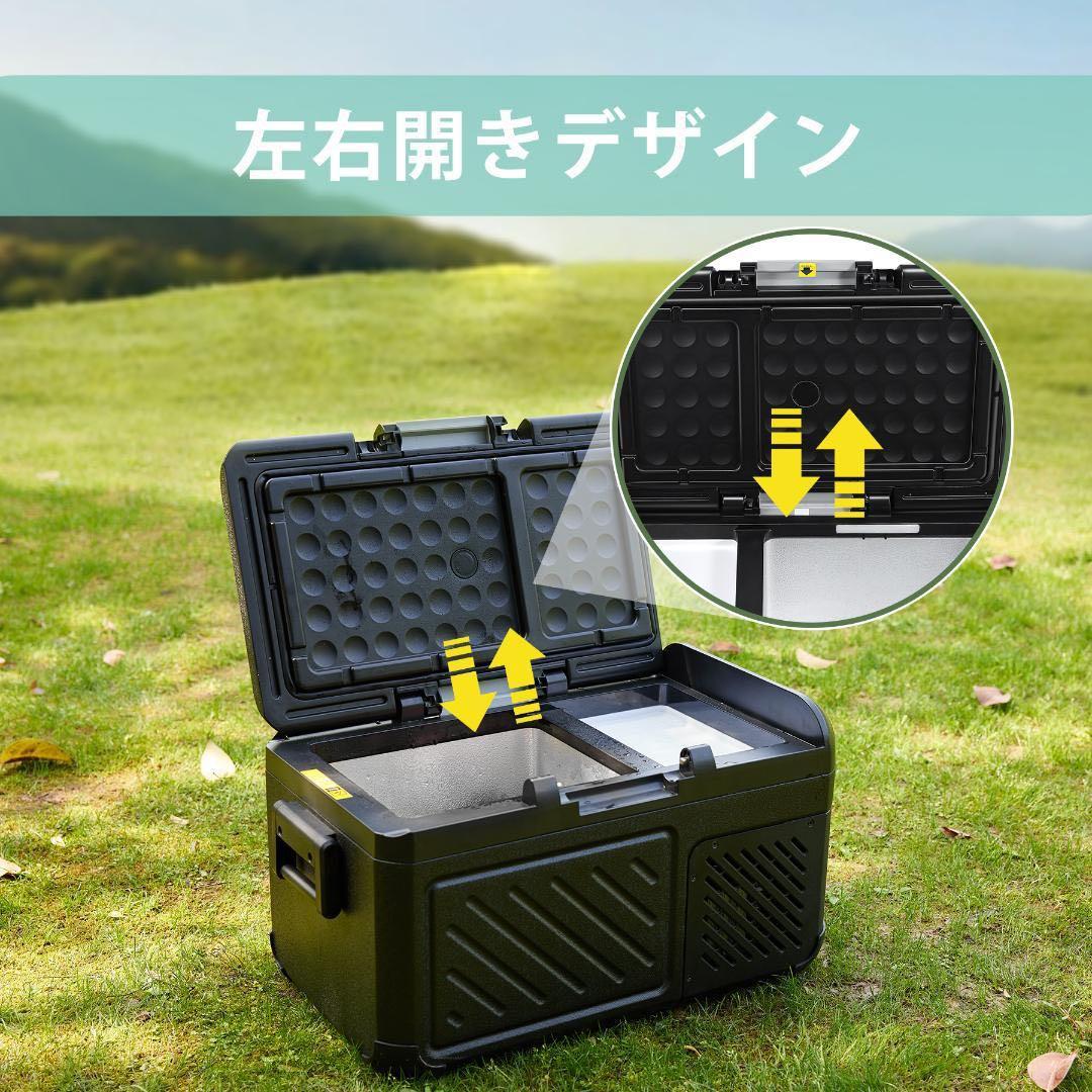 車載冷蔵庫 18L ポータブル冷蔵庫 -20℃～20℃ 急速冷凍 低電圧保護