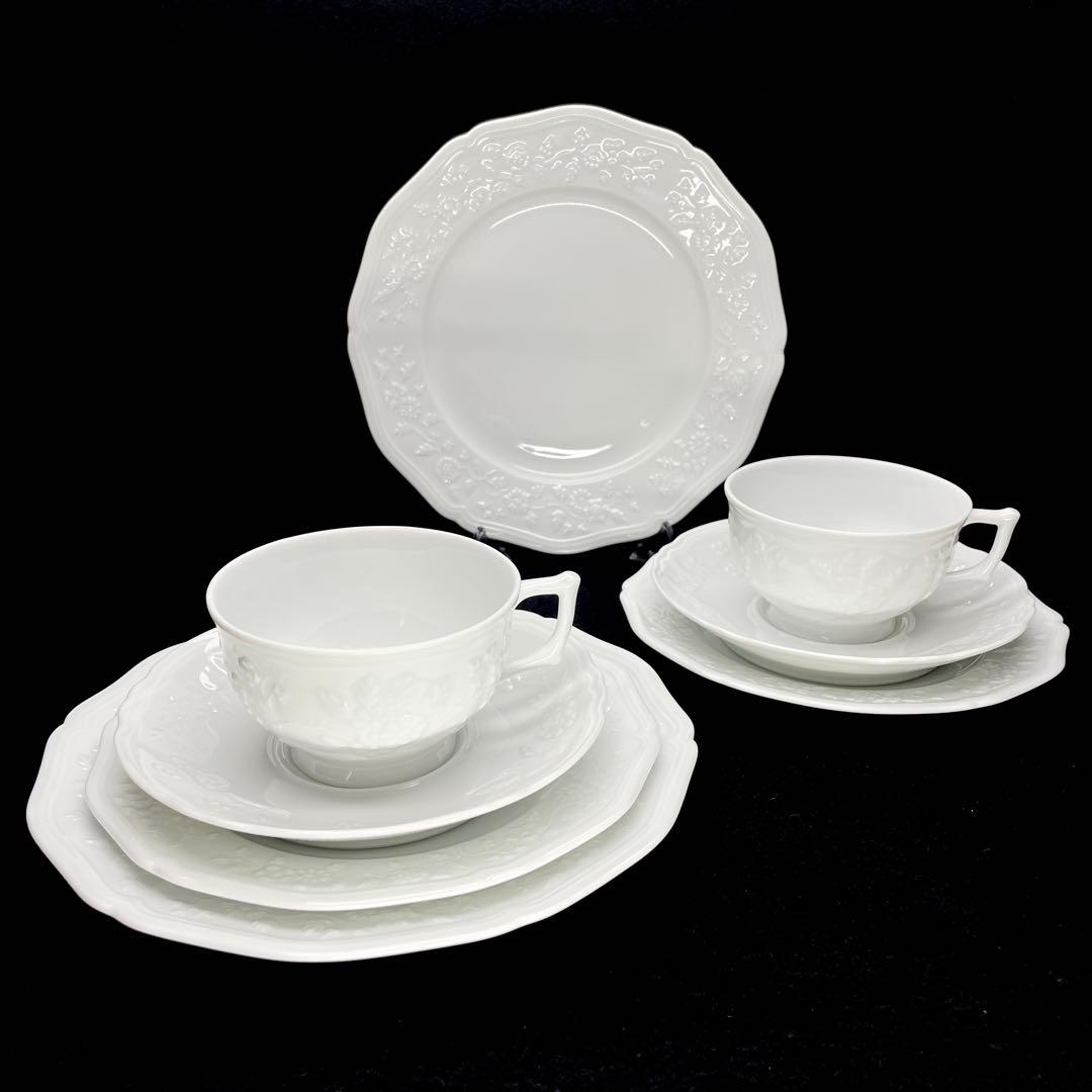 レイノー リモージュ 