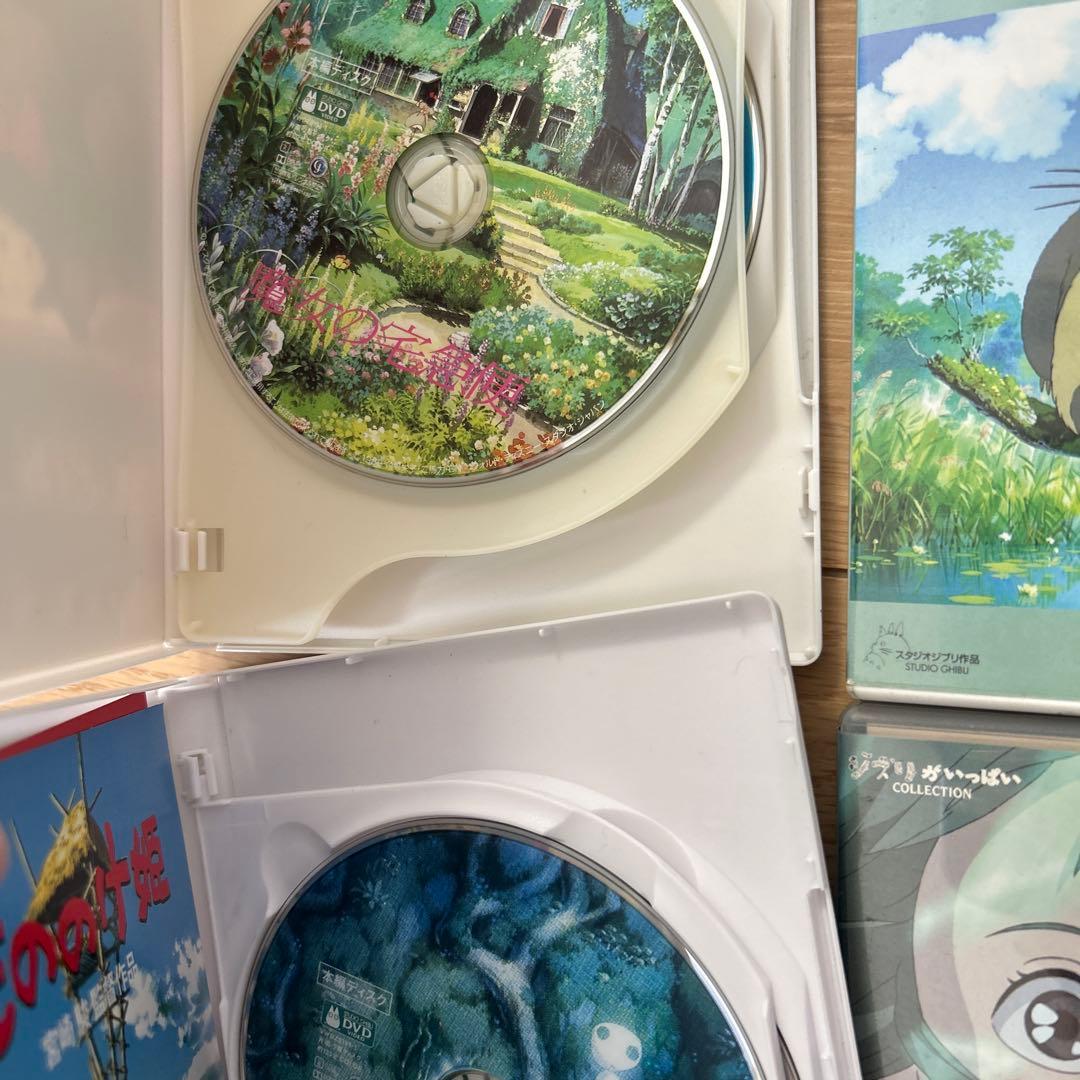 スタジオジブリ DVD 4作品セット - メルカリ