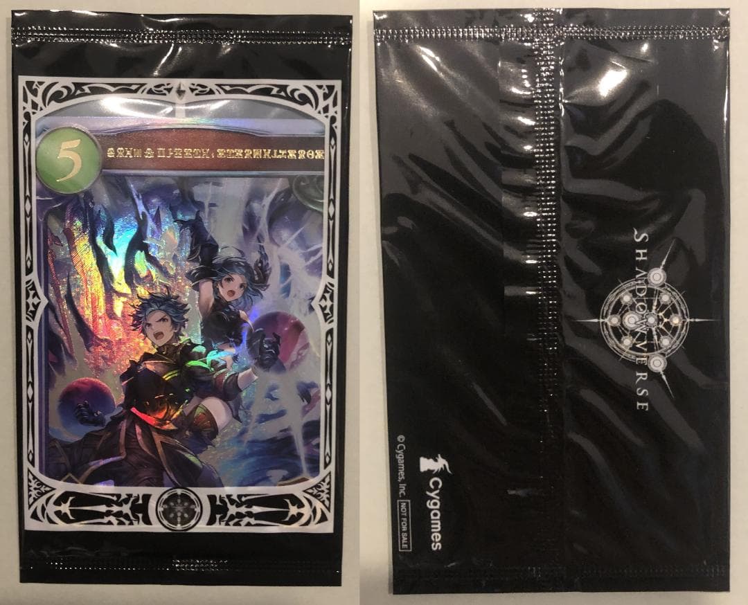 Shadowverse シャドバ シャドウバース リアルプロモーションカード