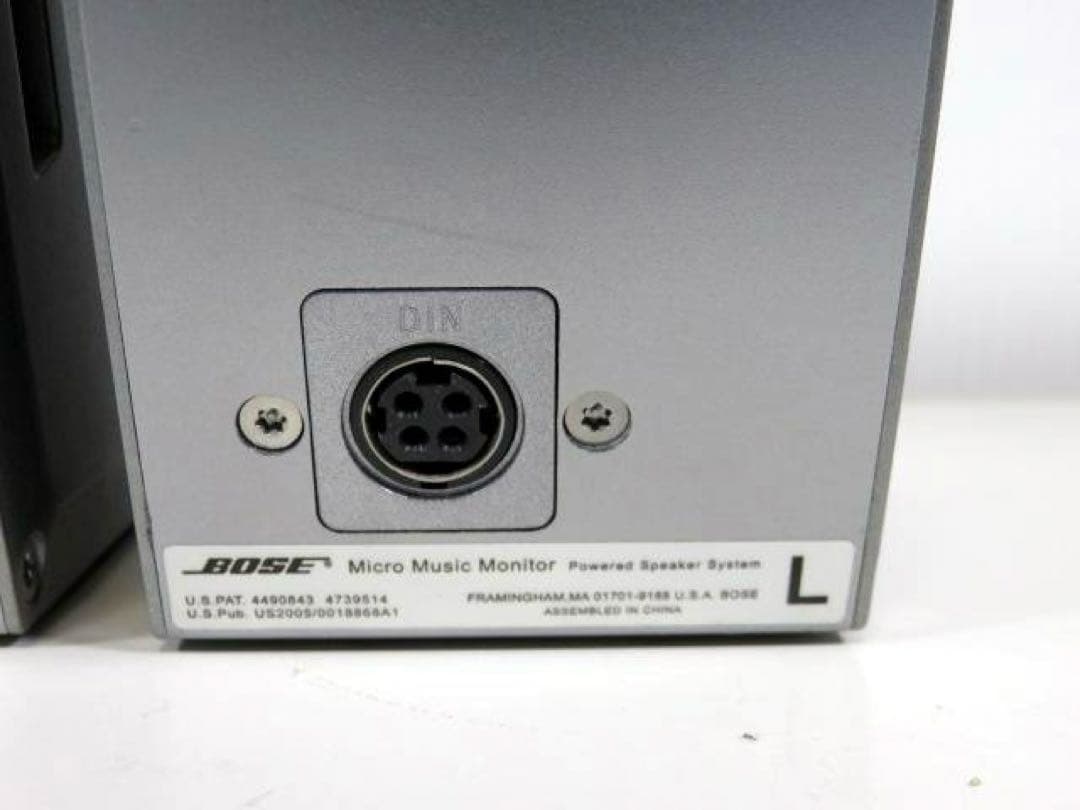 Bose Micro Music Monitor M3 スピーカー シルバー - メルカリ