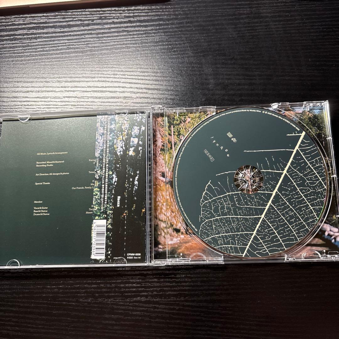 Recca CD アルバム 2枚セット - メルカリ