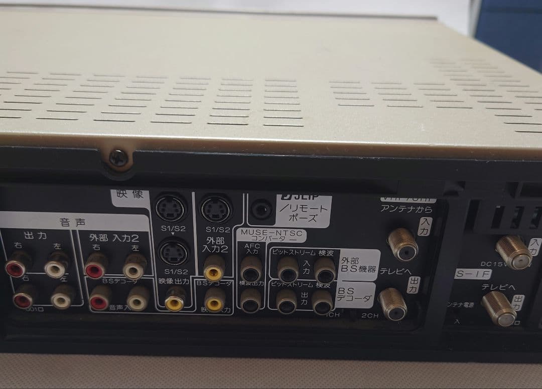 ビクター HR-VX8 S-VHSビデオデッキ - メルカリ