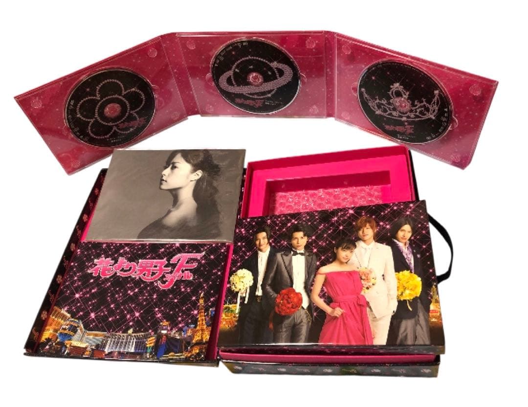 花より男子ファイナルプレミアムエディションTBSオリジナル特典付