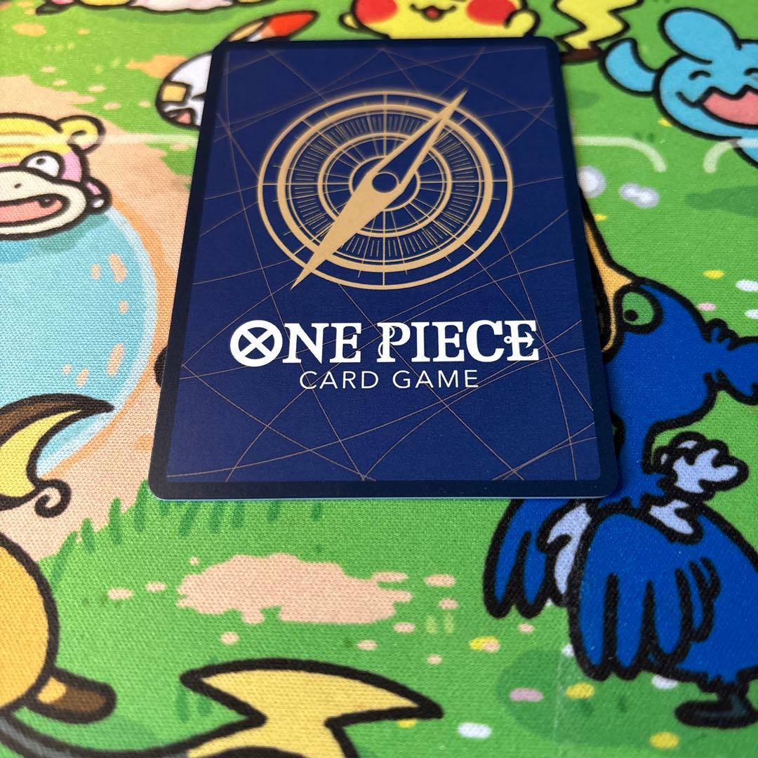 ワンピースカード op05-119 モンキー・D・ルフィ ニカ secパラレル