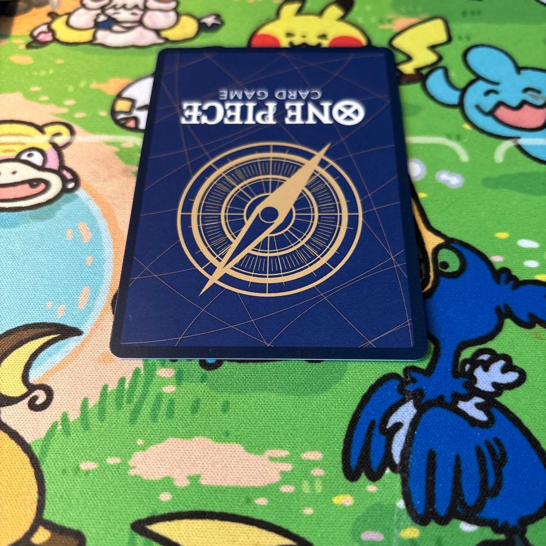 ワンピースカード op05-119 モンキー・D・ルフィ ニカ secパラレル