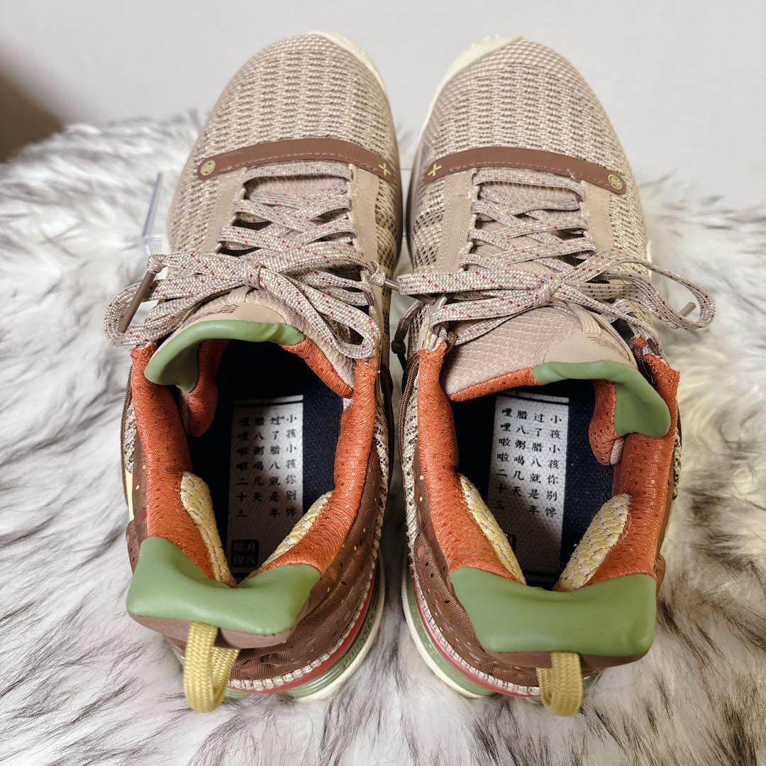 【希少】リーニン 25.5cm スピード7 プレミアム バスケットシューズ 赤茶