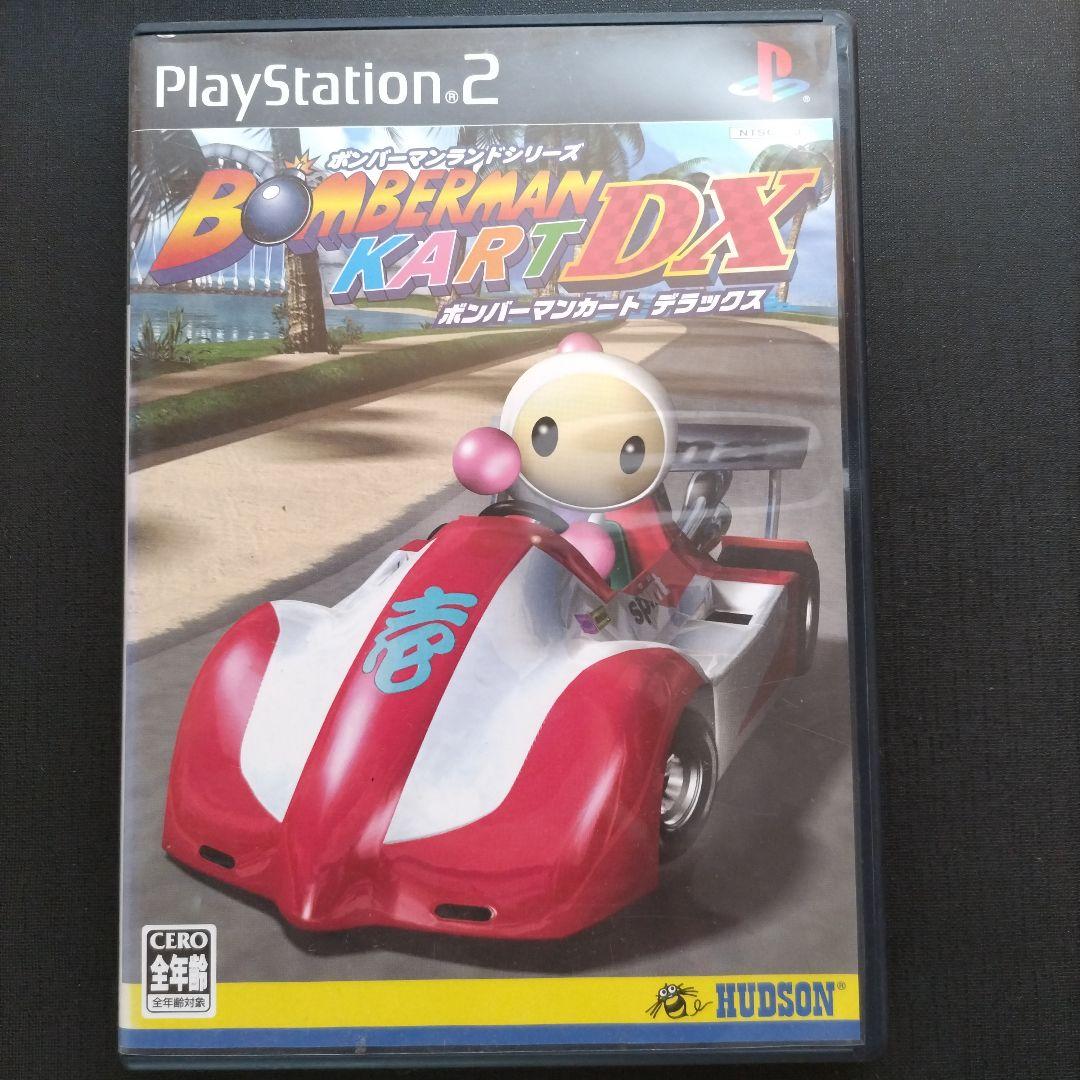 ボンバーマンカートDX (PS2) - メルカリ