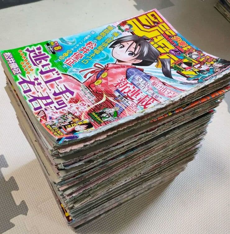 逃げ上手の若君全話。雑誌切り抜き - メルカリ