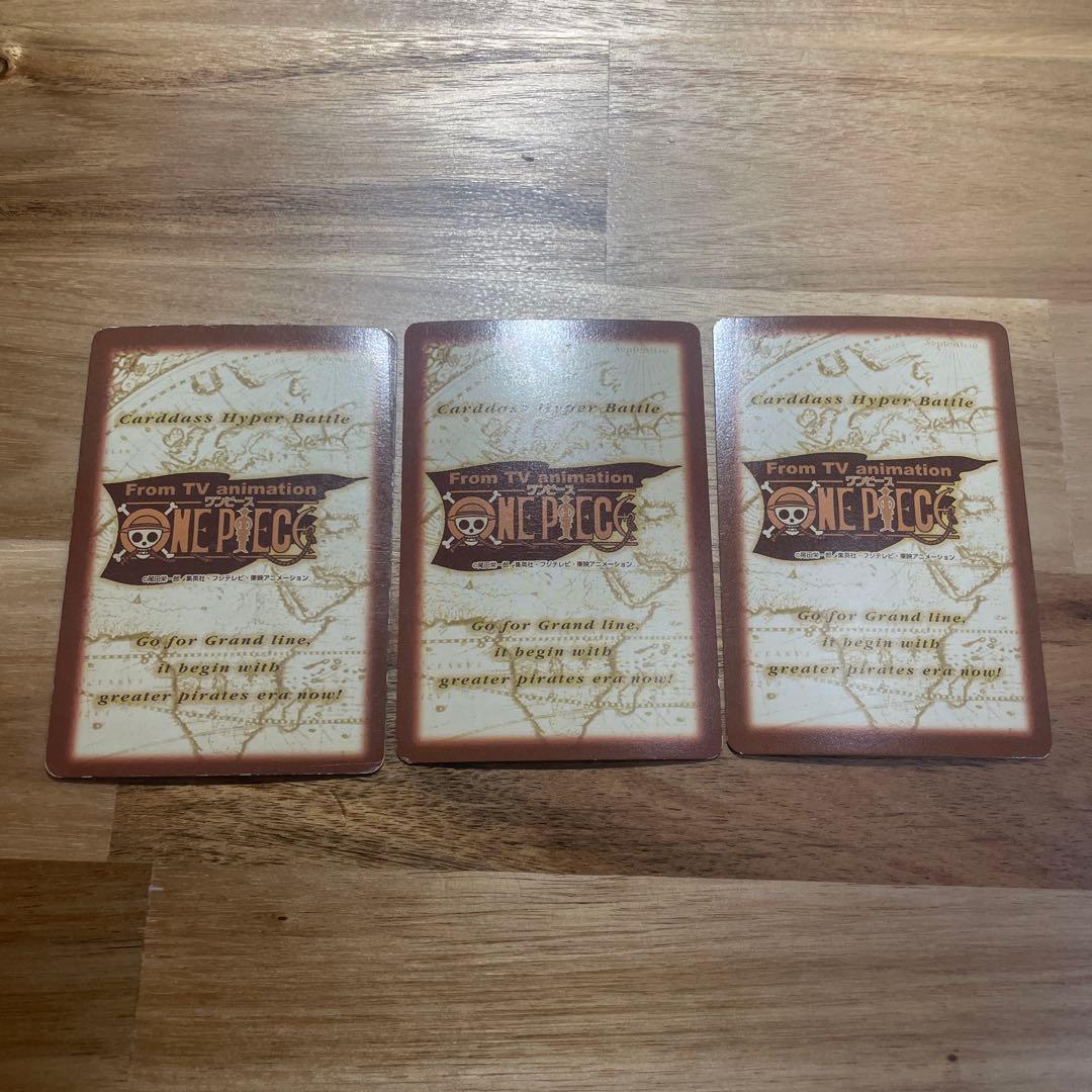 ワンピースカードダス ハイパーバトル 3枚セット プロモカード - メルカリ