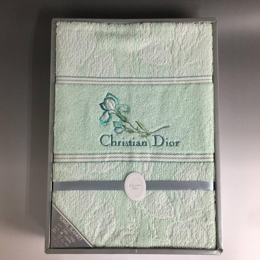 未使用品】Christian Dior クリスチャンディオール タオルケット