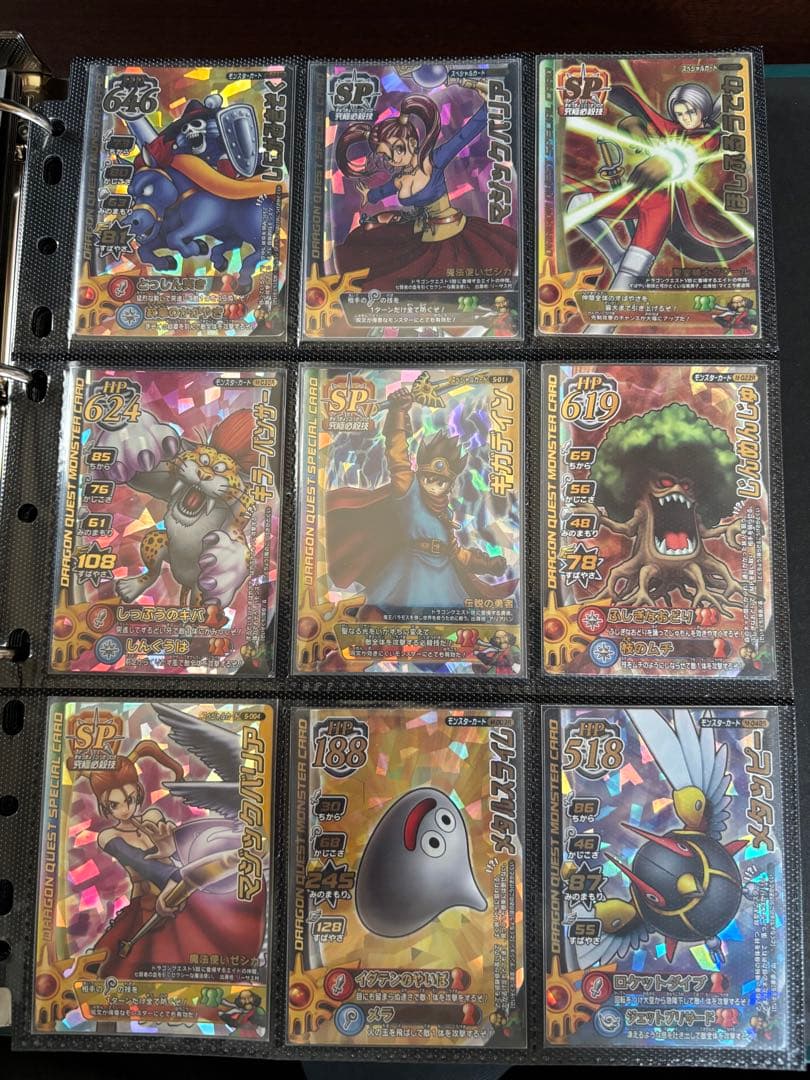 ドラゴンクエスト バトルロード まとめ売り - メルカリ