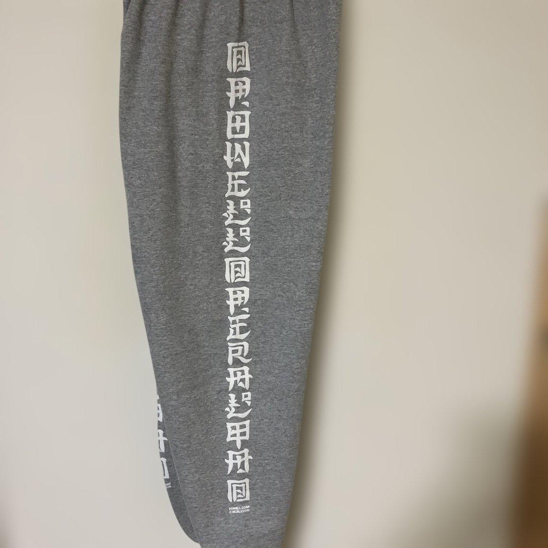 powell peralta アニマルチン スウェットパンツ グレー M - メルカリ