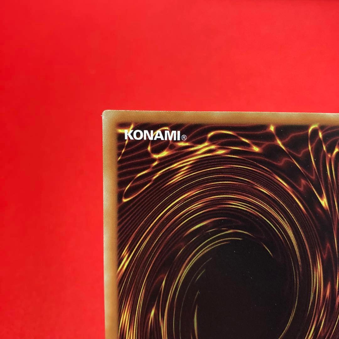 遊戯王 英語版【EU版】強欲で金満な壺 クォーターセンチュリー