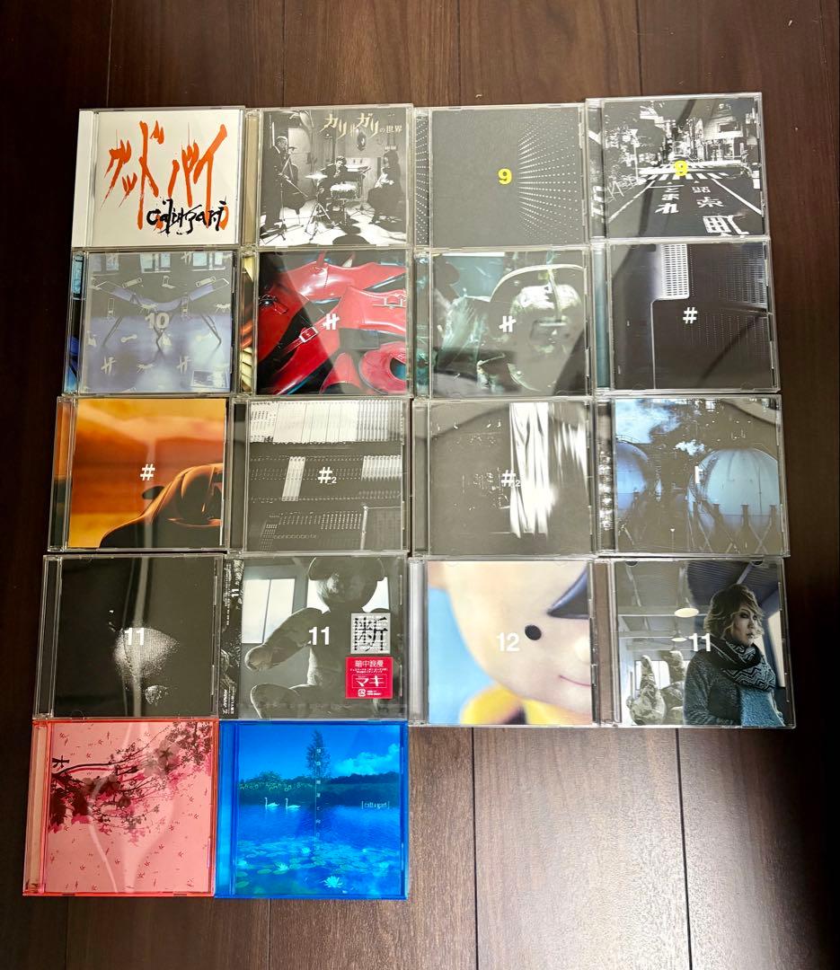 カリガリのまとめ売り cali≠gari_official (@caligari_offici) / Posts / X