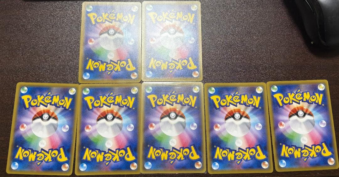 20th Anniversary ピカチュウ 033/087 7枚セット - メルカリ