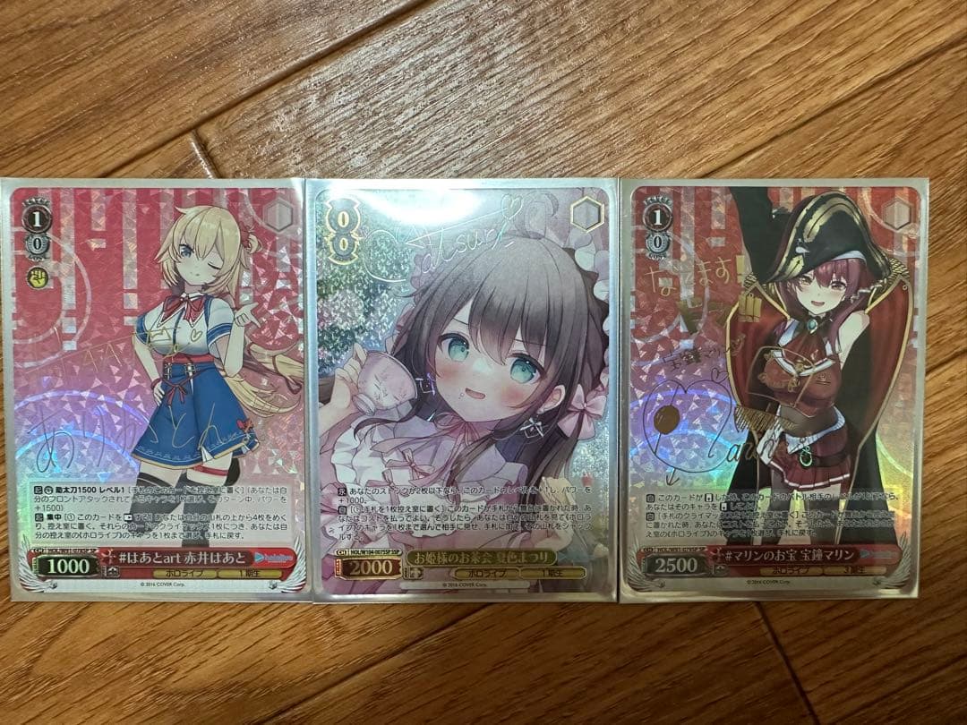 ヴァイスシュヴァルツ　ホロライブ　8日まで値下げ ブシロード、ヴァイスシュヴァルツの最新商品「ブースターパック ホロ