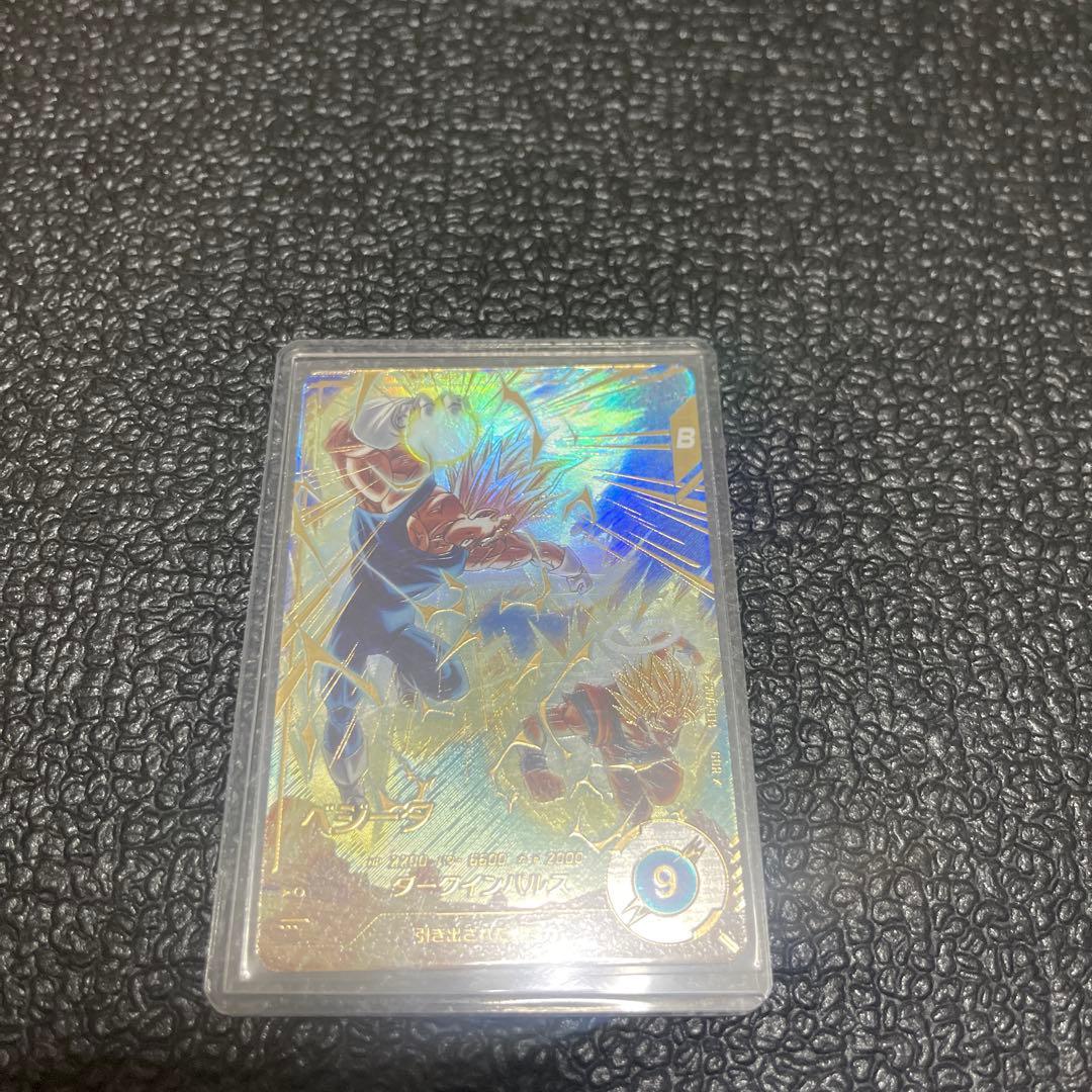 ドラゴンボールダイバーズ sdv6-034 ベジータ　パラレル 楽天市場】ドラゴンボールスーパーダイバーズ SDV6-034 GDR☆ ベジータ