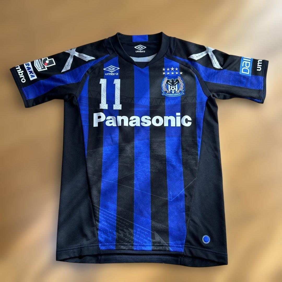 ガンバ大阪2016倉田秋ユニフォーム umbro ガンバ大阪 2021 ユニフォーム ホーム 半袖 レプリカ #10.倉田秋