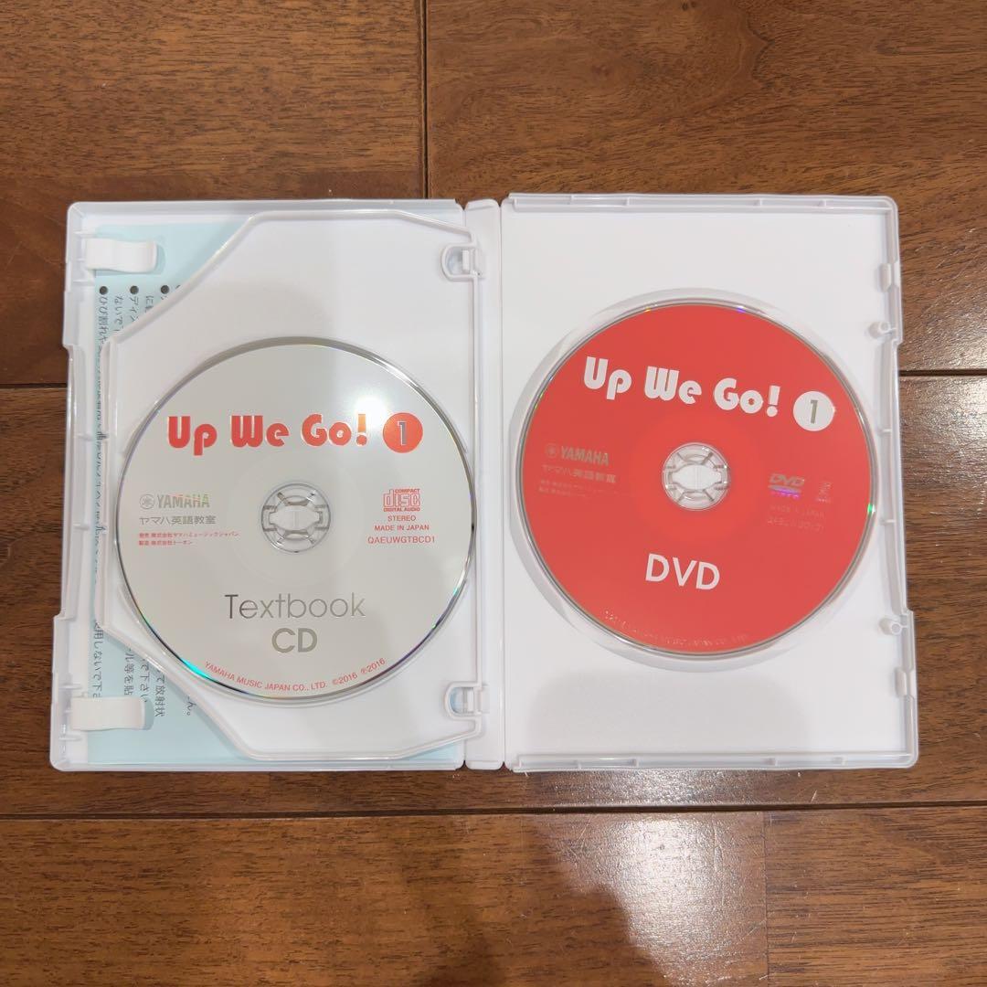 ヤマハ 英語 Up We Go！英語でコミュニケーション 1 CD DVD - メルカリ