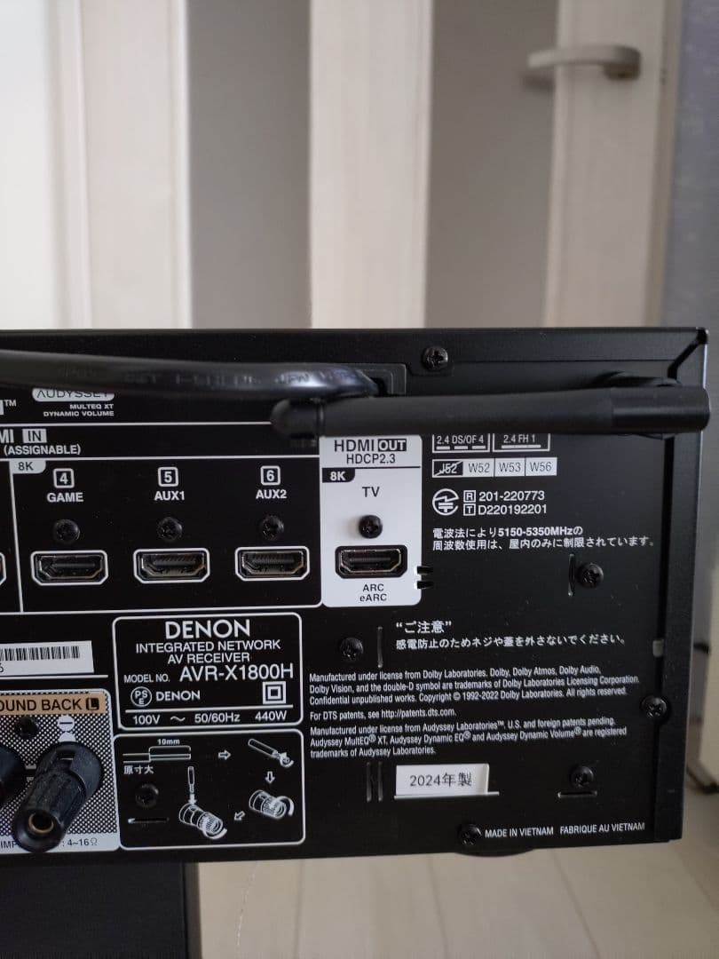 【2024年製・美品】デノン AVR-X1800HK 7.2ch AVアンプ