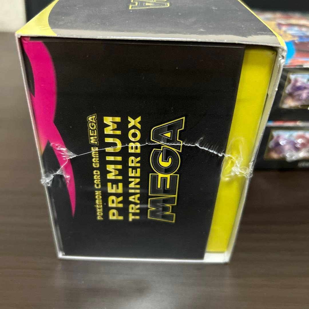 メガブレイブ、プレミアムトレーナーボックス シュリあり - メルカリ