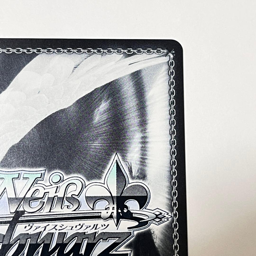 シンデレラガールズ たいようのガーデン 龍崎薫 SP サイン - メルカリ