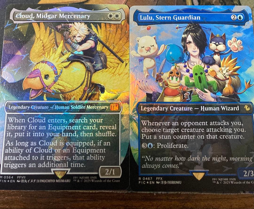 MTG✖️ff 英語版 ミッドガルの傭兵、クラウド 厳格なガード、ルールー