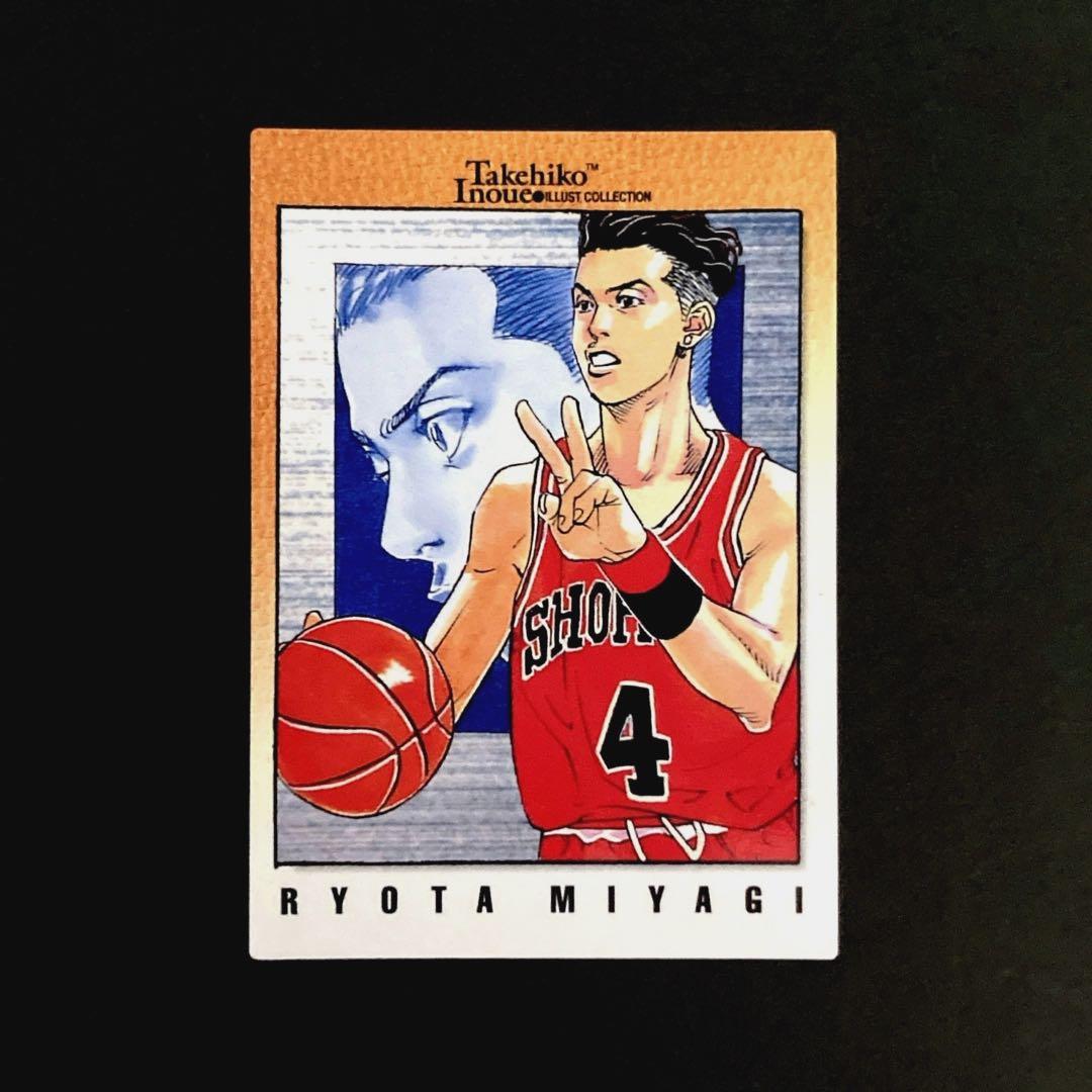 スラムダンク カードダスマスターズ No.121 宮城リョータ - メルカリ