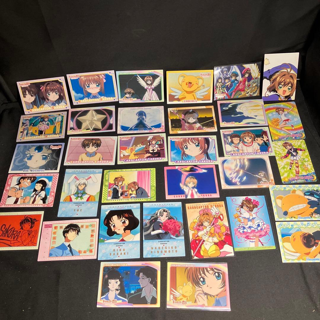 劇場版カードキャプターさくら 初版 封印されたカード キラカードあり