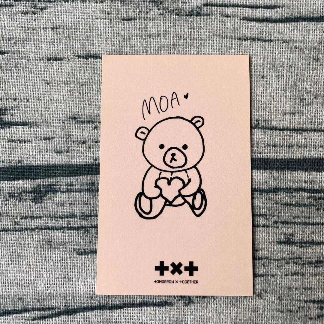 TXT SBS 歌謡大典 韓国 限定 サノク トレカ ボムギュ - メルカリ