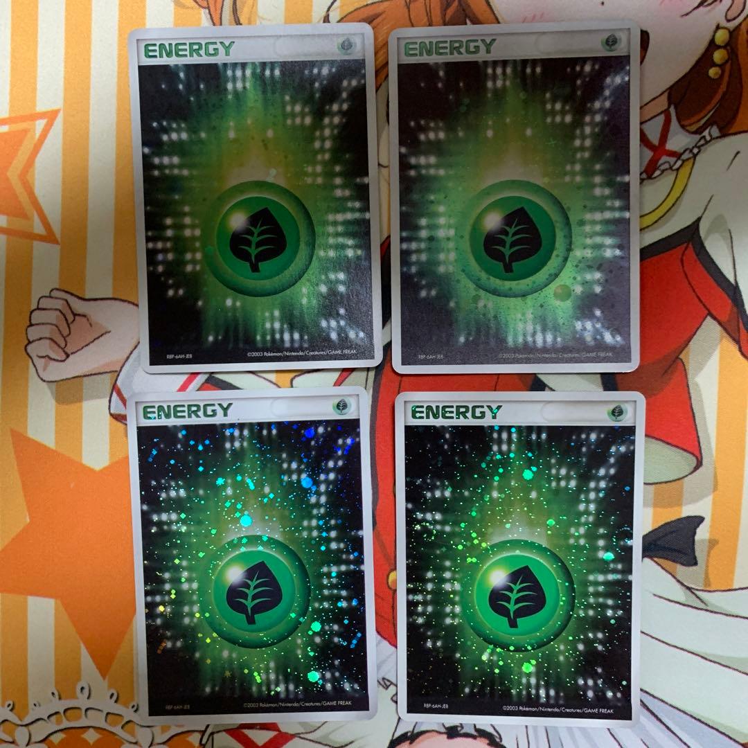 ポケモンカード アクマグエネルギー 草 12枚セット - メルカリ