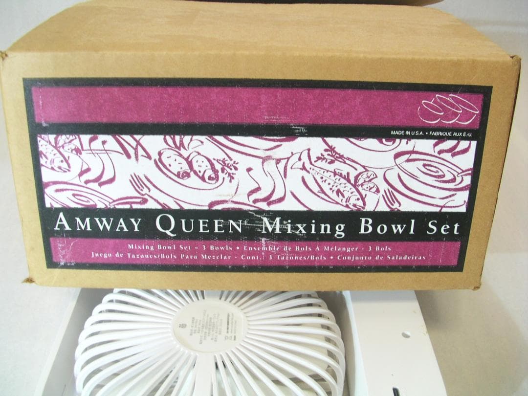 アムウェイ ミキシングボウルセット 旧型 未使用品 元箱付属 スクラブ