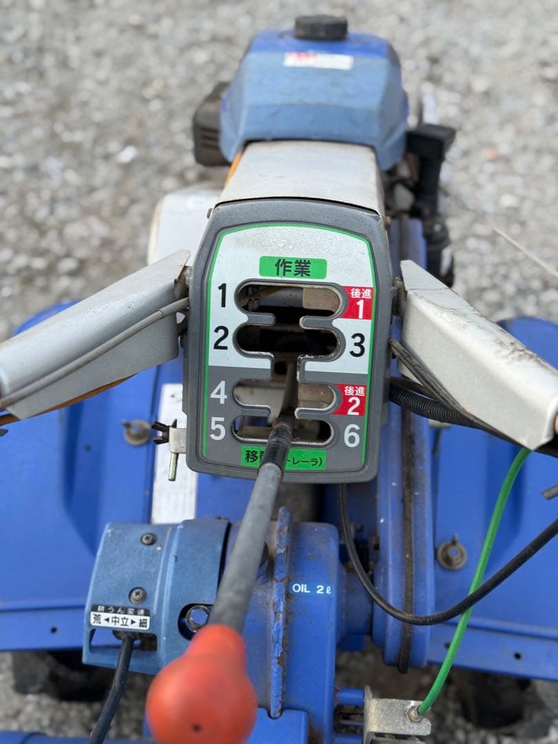 ISEKI イセキ 管理機 KLC5 耕運機 動作確認済み 現状渡し - メルカリ