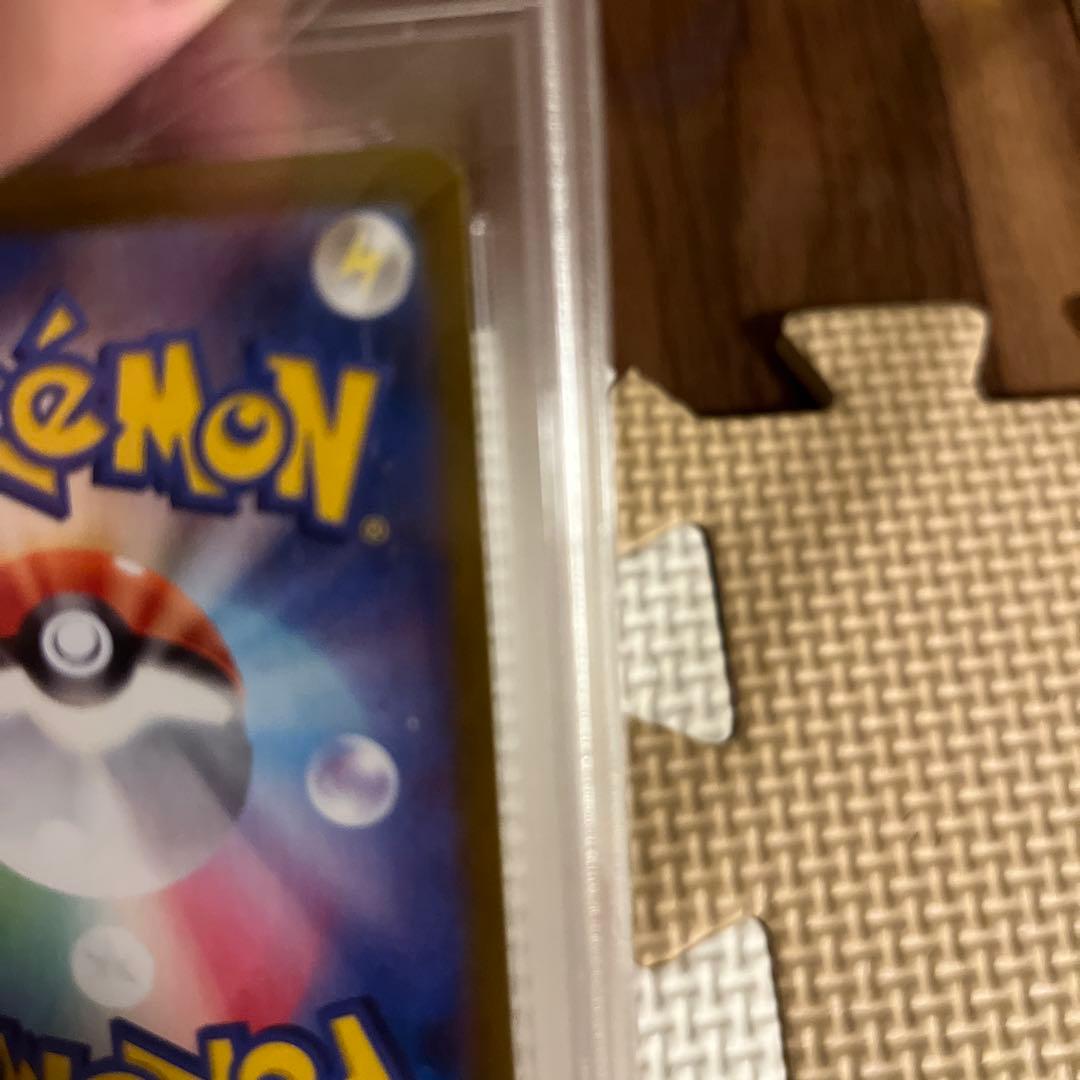 値下げ！PSA10】ブラッキーv csr - メルカリ