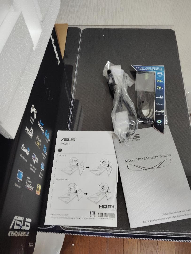 ASUS ゲーミングモニター VG245HE-J 24インチ 0.6ms75Hz