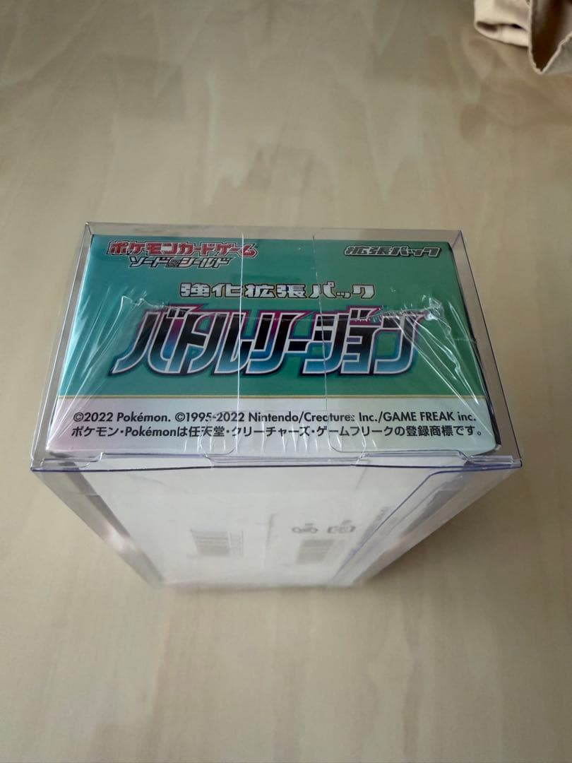 ポケモンカードゲーム バトルリージョンBOX シュリンク付き - メルカリ