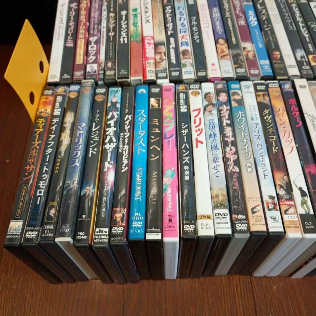 洋画DVD 62枚セット 大量 まとめ売り - メルカリ