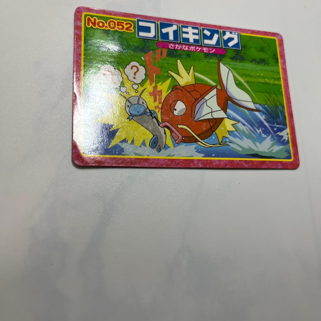 ポケモンアニメ版トップサン コイキング アドバンスジェネレーション