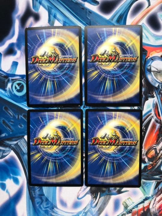 旧枠茄子ゲートサファイア デッキ 2重スリーブ付き - メルカリ