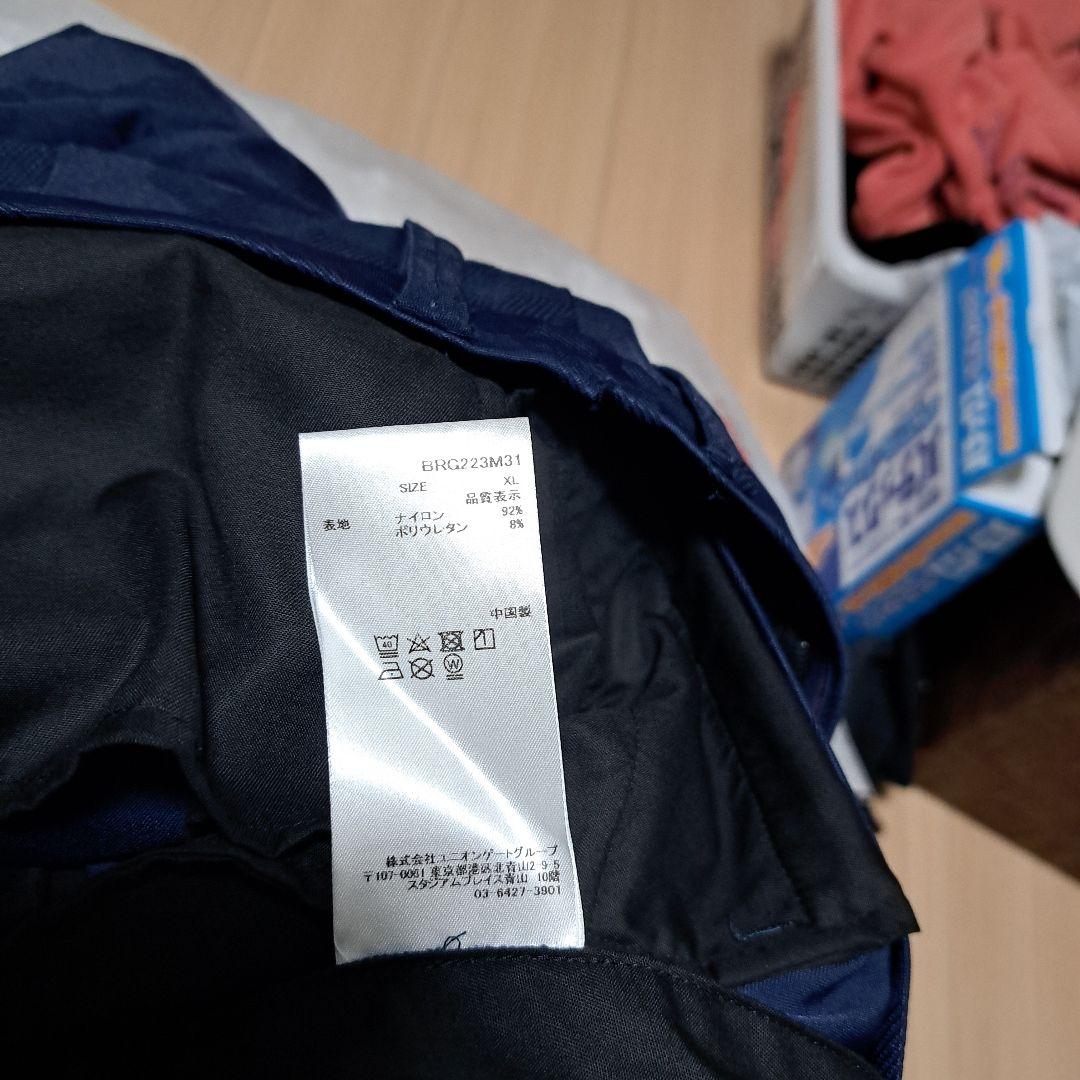 ブリーフィングネイビー迷彩 スリムフィットパンツ