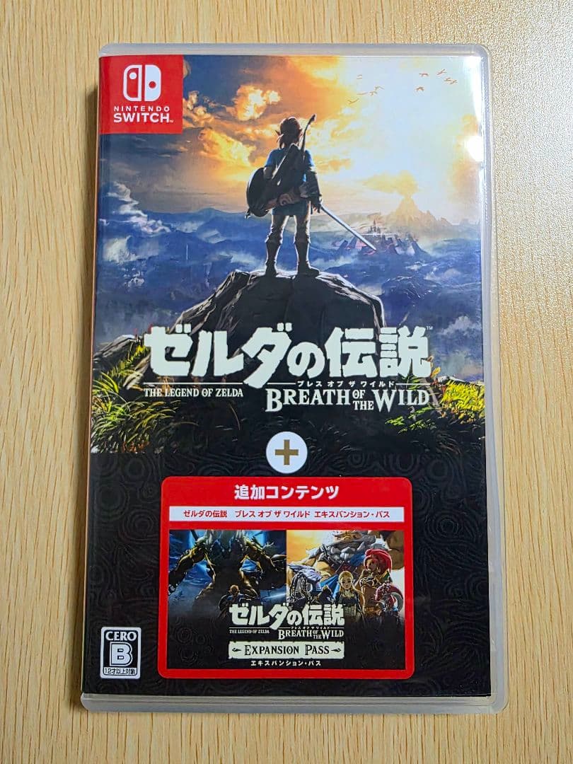 ゼルダの伝説 ブレスオブザワイルド ＋エキスパンションパス Amazon.co.jp: ゼルダの伝説 ブレス オブ ザ ワイルド +