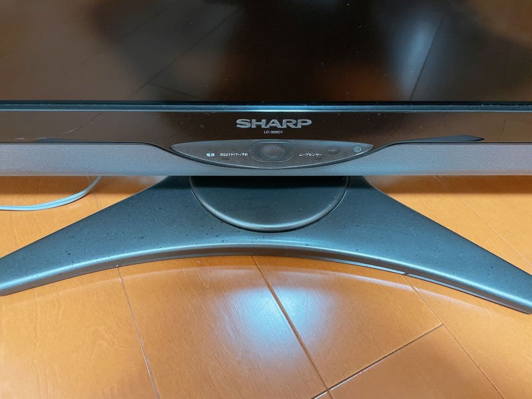 SHARP☆AQUOS 32型テレビ ジャンク品 - メルカリ