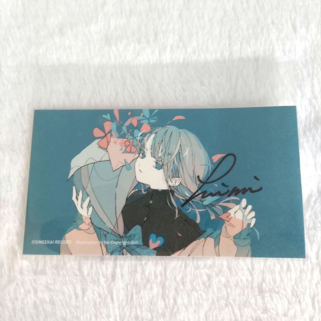 MIMI「よるつむぎ」事前予約限定盤特典 直筆サイン入りステッカー付き
