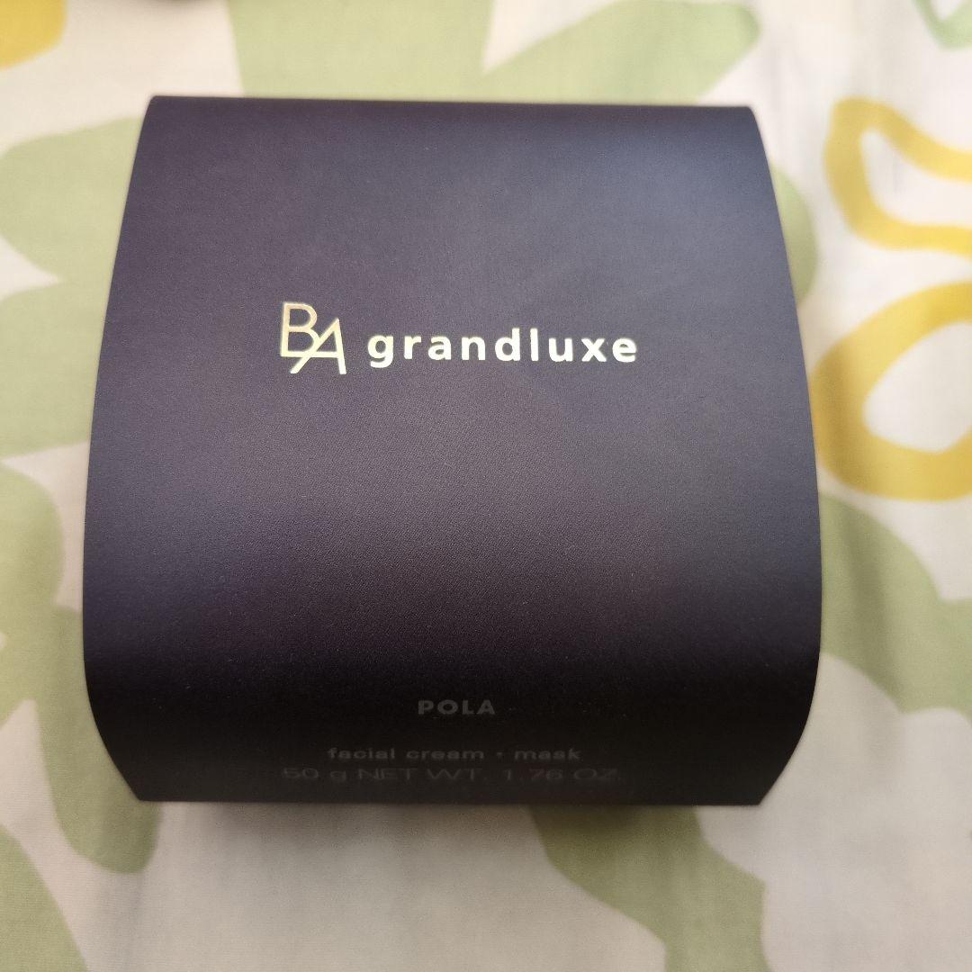 POLA グランラグゼo B.A グランラグゼ O(本体 50g): 商品詳細 | ポーラ公式 エイジングケア