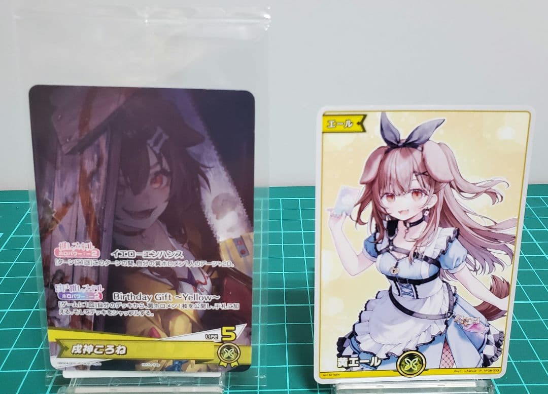 ホロカ 戌神ころね 誕生日記念 2024 プロモカード+限定エール　セット 戌神ころね 誕生日記念2024 – hololive production official shop